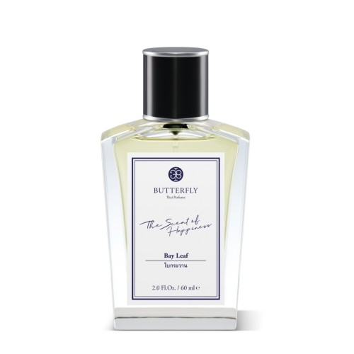 Bay Leaf, Butterfly Thai Perfume - Eau De Parfum (EDP)